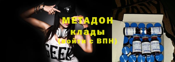 кокаин VHQ Семилуки