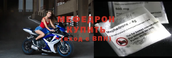 кокаин VHQ Семилуки